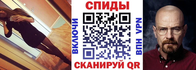 Амфетамин VHQ Грайворон