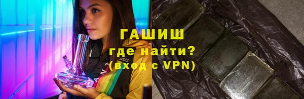 герыч Алексеевка