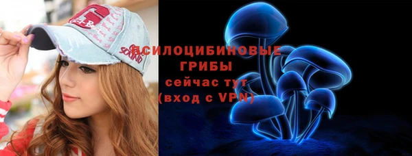герыч Алексеевка