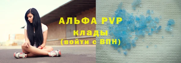 герыч Алексеевка