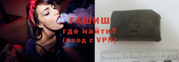 дживик Алзамай