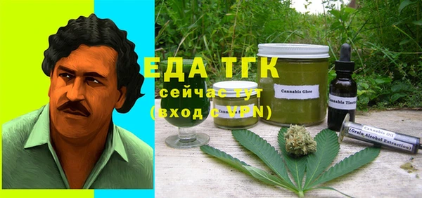дживик Алзамай
