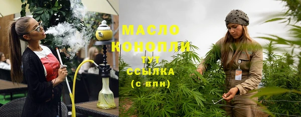 метадон Абаза