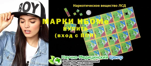 герыч Алексеевка