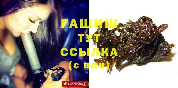 дживик Алзамай