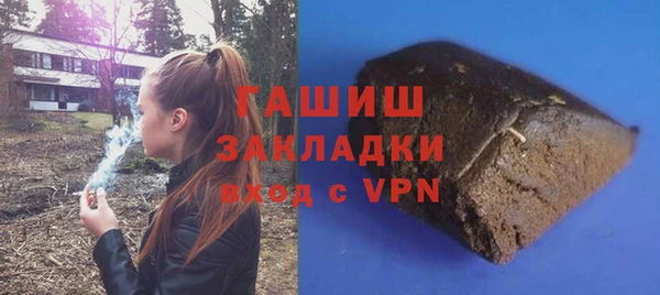 дживик Алзамай