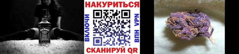 маркетплейс какой сайт  Грайворон  Каннабис ГИДРОПОН  блэк спрут ONION 